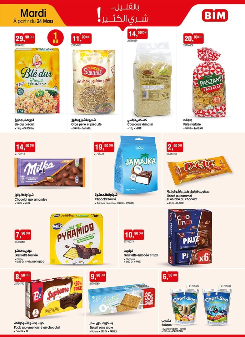 Catalogue BIM 24 Mars 2026